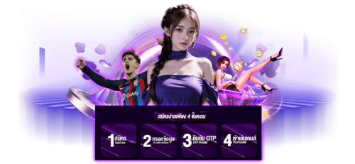 thb68 เดิมพันไร้ขีดจำกัด สร้างความร่ำรวยไร้พรมแดน